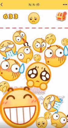 合成emoji大西瓜