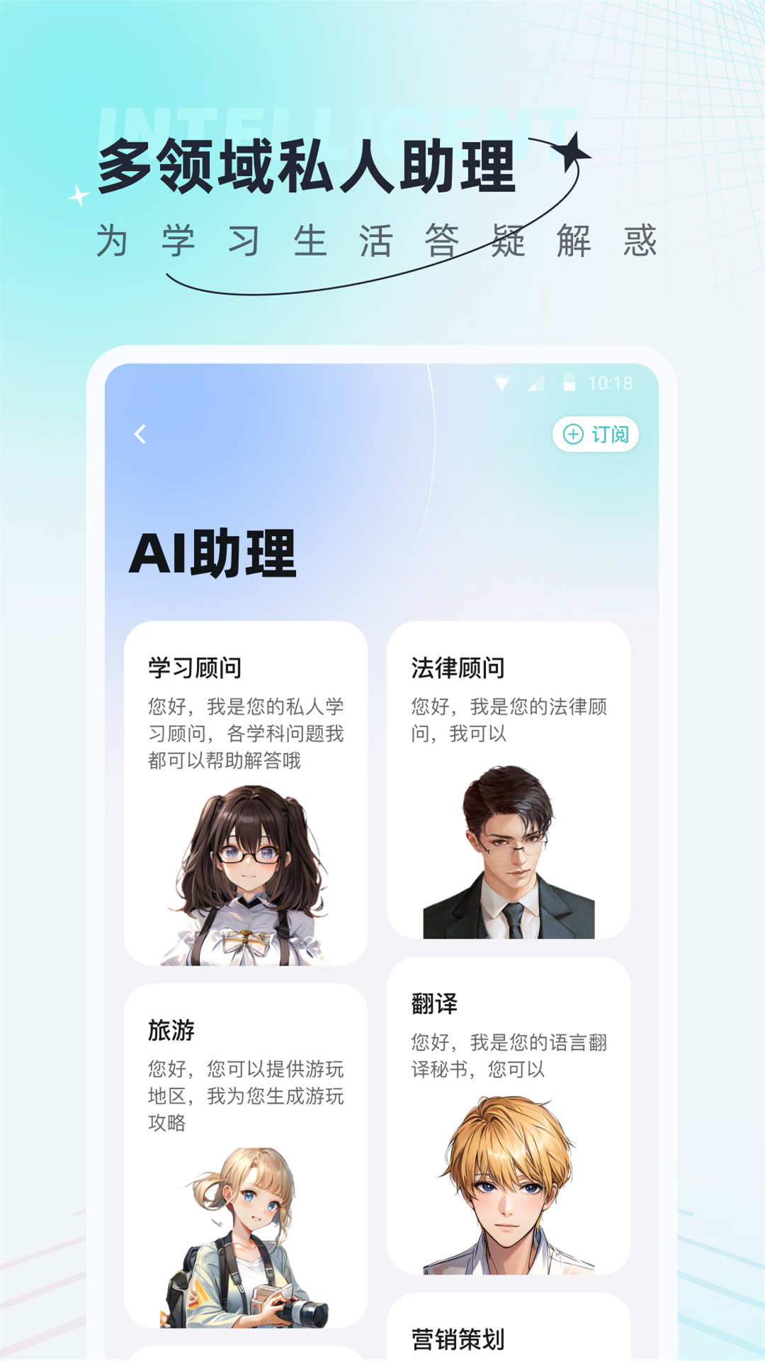 AI創(chuàng)作狗