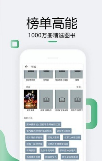 305中文網