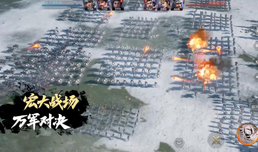 《鴻圖之下》s3賽季新武將是哪些