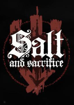 鹽與獻祭