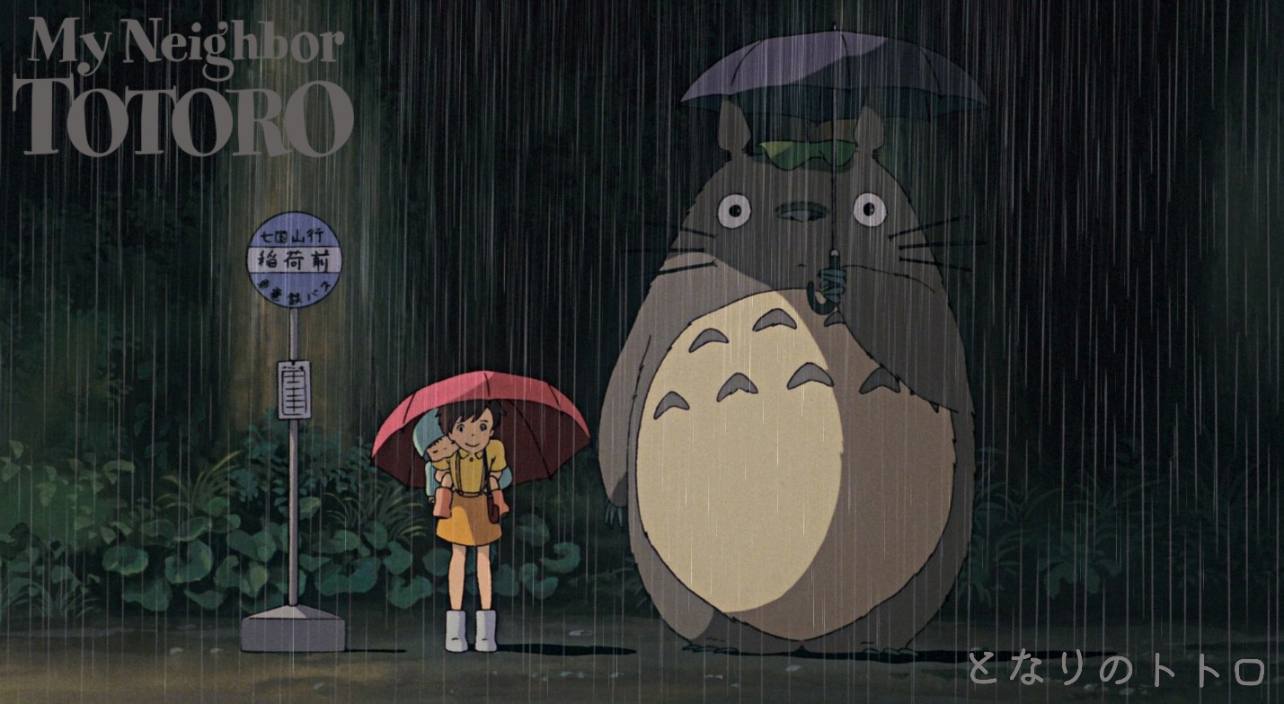 《Wallpaper Engine》龍貓雨天車站等車動態壁紙
