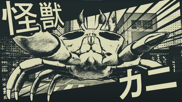 我的平凡生活被RPG的典型情節(jié)威脅了！！！