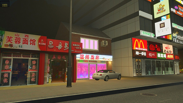 《城市：天際線》正經的美容美發店MOD