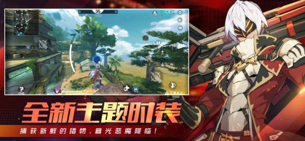 鬼武劍心