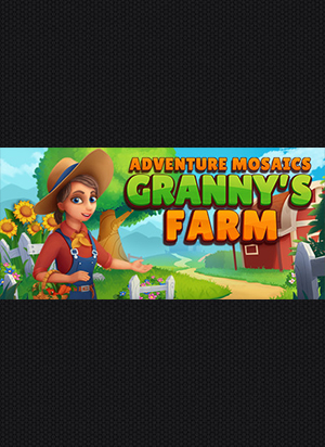 冒險馬賽克：奶奶的農場破解版