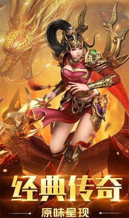 xy紅月主宰單職業(yè)