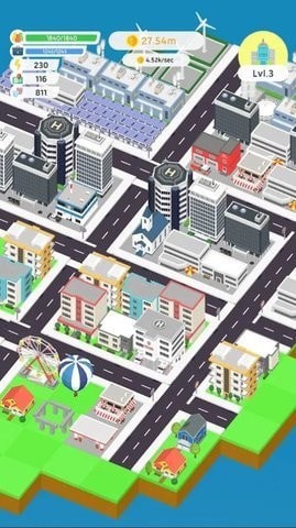閑散市長