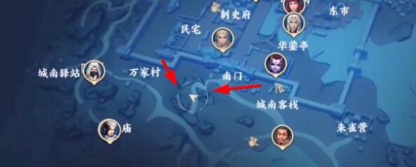 《不良人3》河圖注疏軼事攻略
