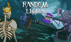 隨機(jī)軍團(tuán)