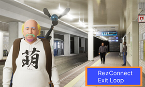重新連接：退出循環