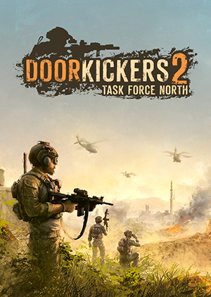 破門而入2破解版