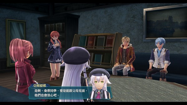 英雄傳說：閃之軌跡4