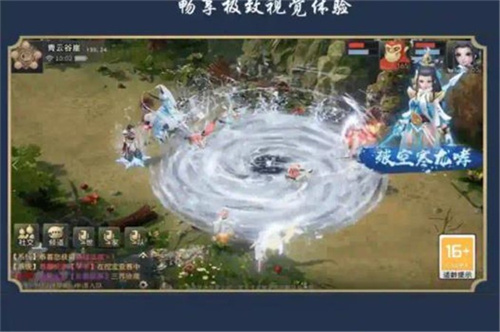 舊夢(mèng)長歌行