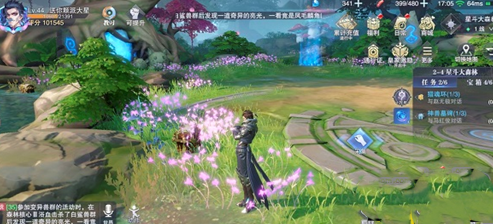 《斗羅大陸：魂師對決》世界探索2-4寶箱位置