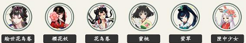 《陰陽師》戰(zhàn)場(chǎng)探索玩法攻略
