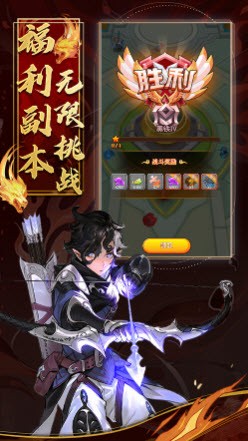神域?qū)Q
