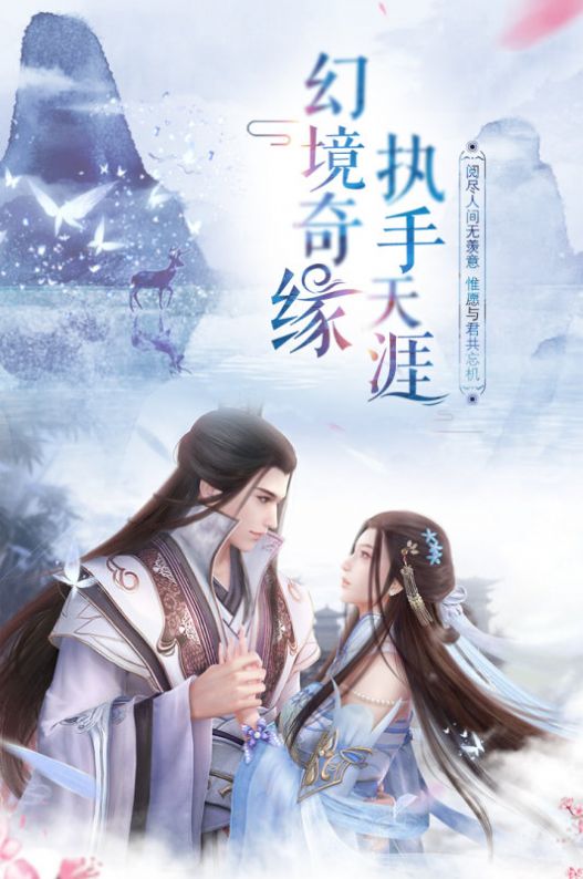 武極藥尊