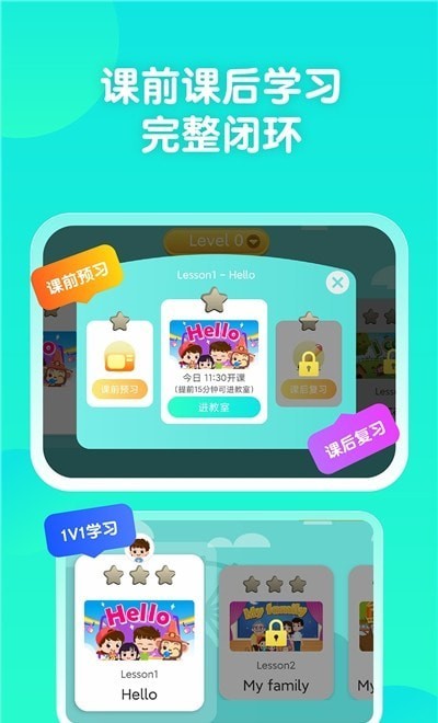 百見AI