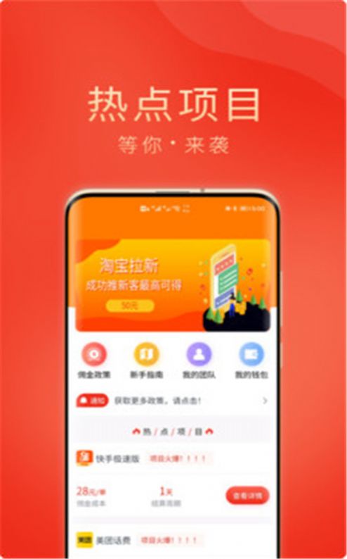 潤(rùn)客生活