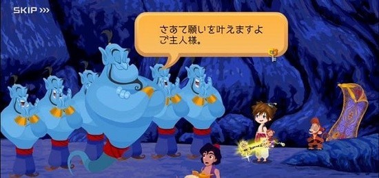 王國之心聯盟X國際版