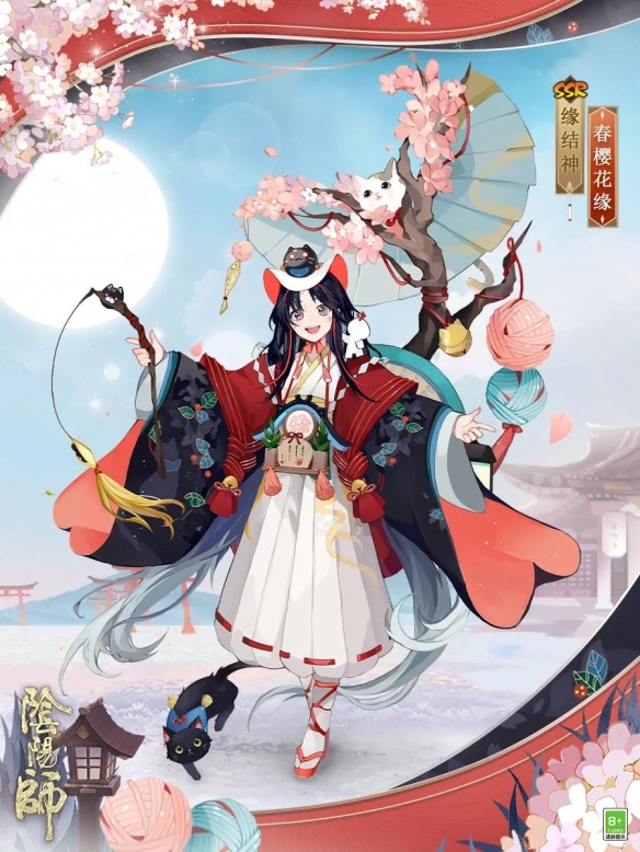 《陰陽師》緣結(jié)神春櫻花緣皮膚鑒賞