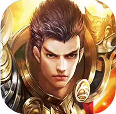 烈焰屠神一秒十刀