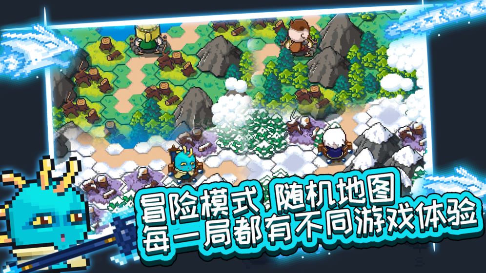見習獵魔團測試服