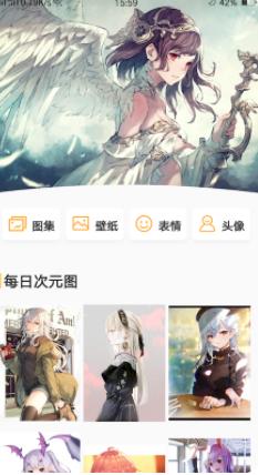 Hair Beauty手機壁紙