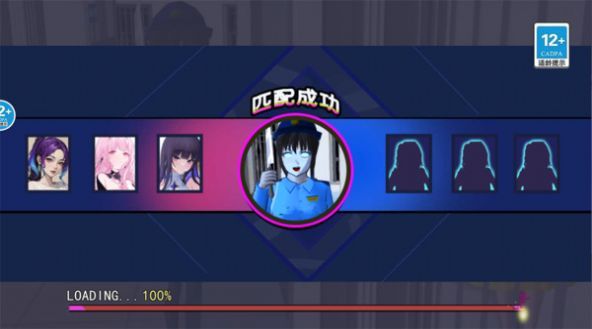 逃離警局跑酷