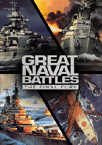 偉大海戰：最終之怒