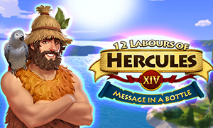 大力神的12個(gè)勞工14：瓶子里的信息