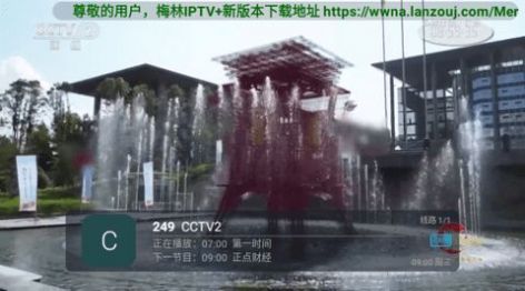 夢(mèng)博高清