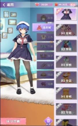 你猜歌的樣子好美紅包版