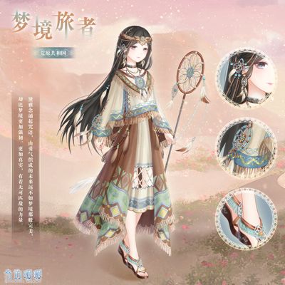 《奇跡暖暖》卷二14-3危機重重高分搭配一覽
