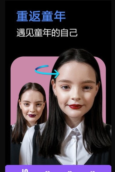 快門一鍵美化相機