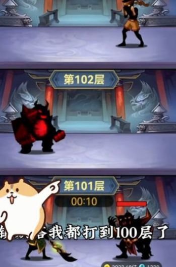 重生當(dāng)劍客