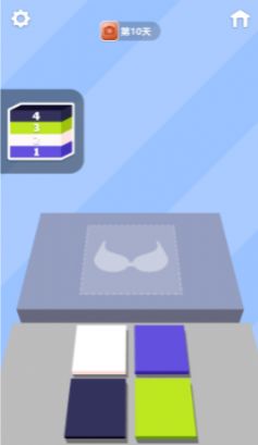 塑身大師