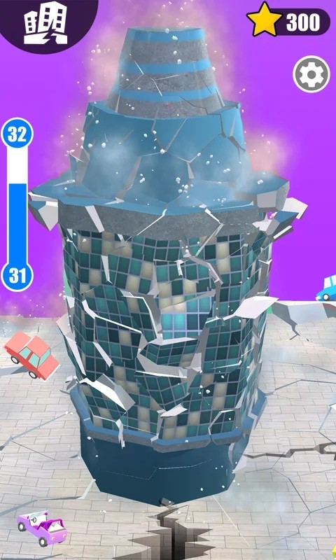 建筑粉碎機