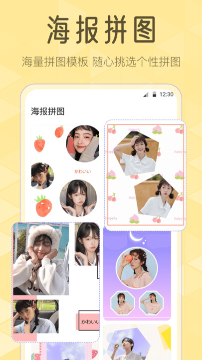 Lr濾鏡相機