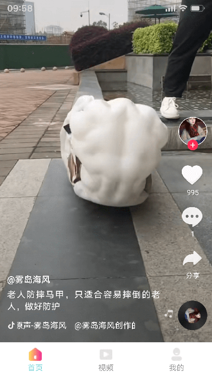 黃瓜短劇