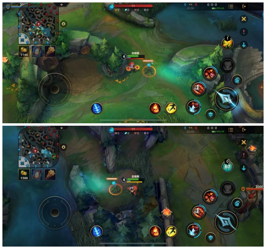 《英雄聯(lián)盟手游》和端游地圖對比匯總