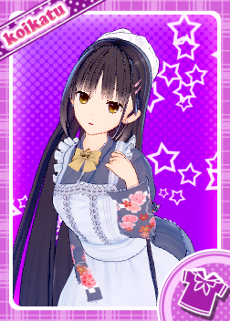 《戀活Sunshine》清純可愛女仆裝小姐姐MOD