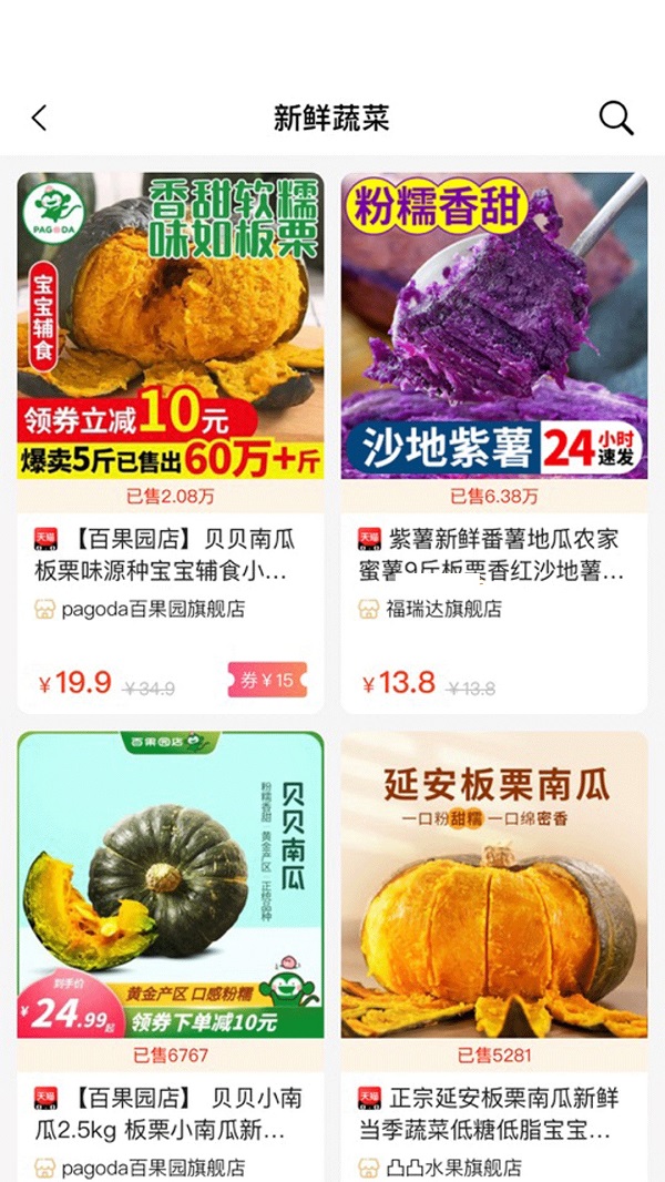 優享365