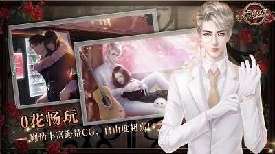 娛樂坊清軟破解版