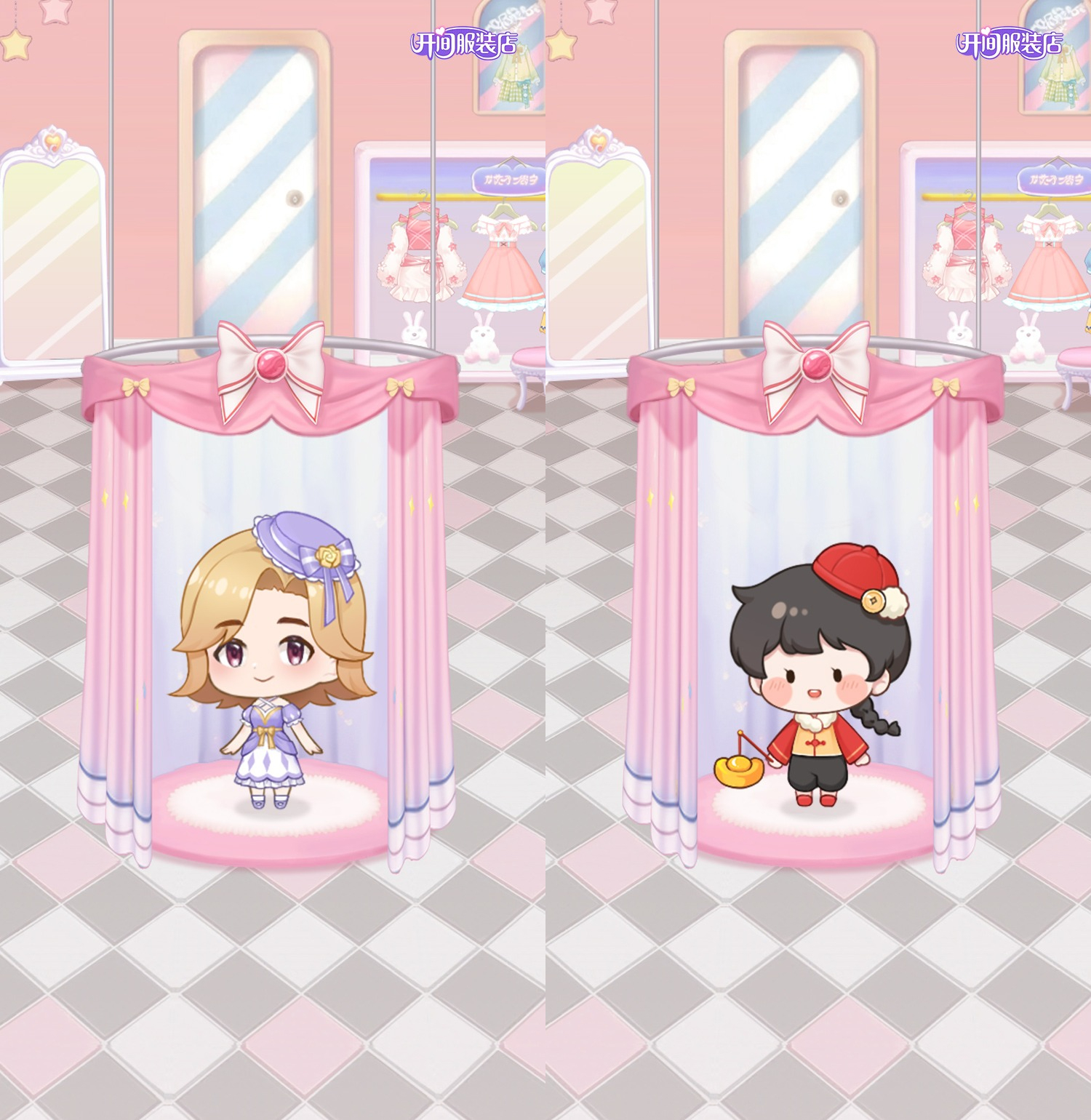 《開間服裝店》5月22日內容更新一覽