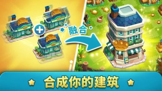 摩吉庫亞島