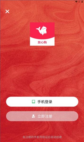 小鯨生活