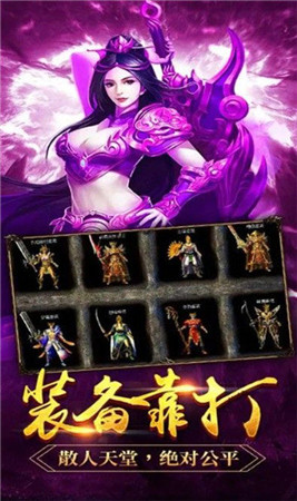 迷失沉默傳奇