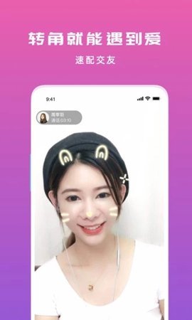 仙人掌視頻嘿呦嘿呦